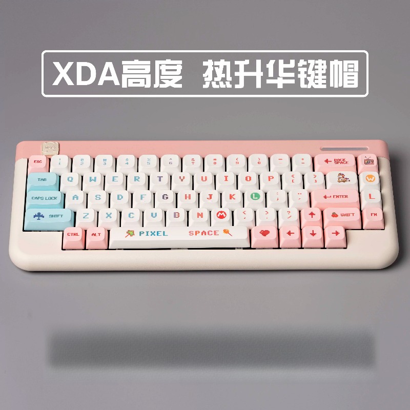 Gaming Accessories Aesthetic - Pixel Style Themed Keycaps XDA profile