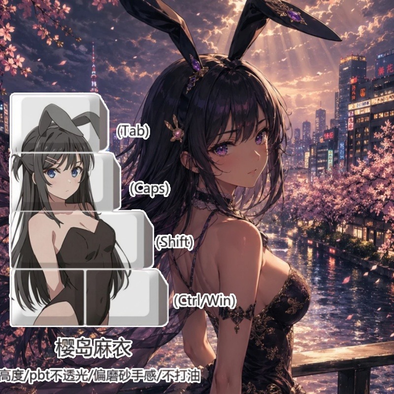NEW Mai Sakurajima Theme Anime - Gaming Accessories Aesthetic review and price